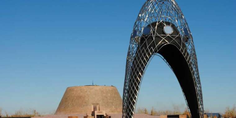 Қақ айырылған жұлдыз