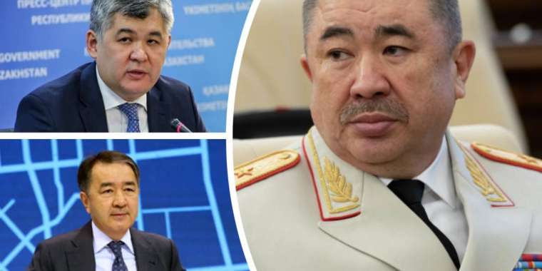 Сағынтаев, Тұрғымбаев, Біртановтар бөлінген ақшаны игере алмаған