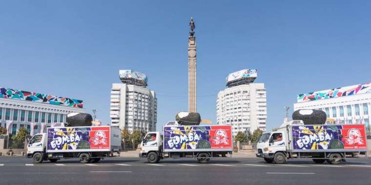 Алматыда балмұздақ жеткізу қызметі тестіленуде