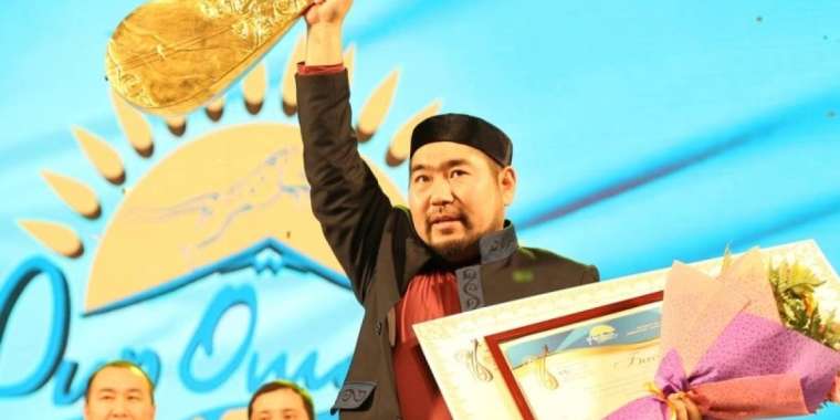 «Nur Otan қазақты бақытқа жетелей берсін»