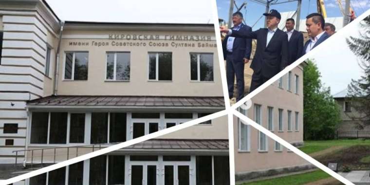 Әкім Мұхамбетов Ресейдегі мектептің жөндеу жұмысына көмектесті