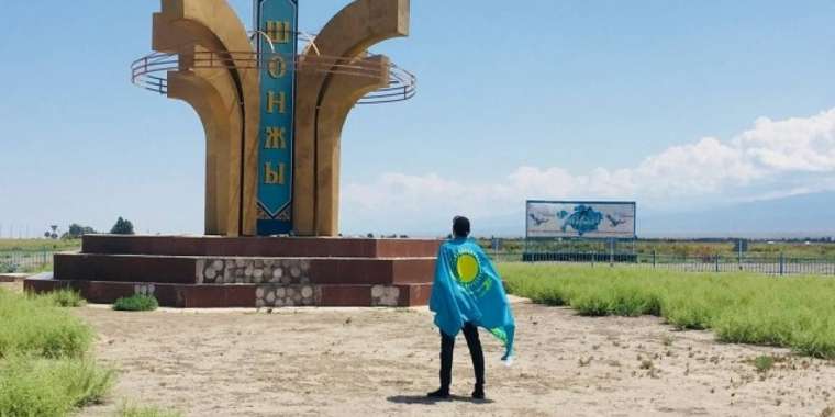 Аудан аты өзгермесе, кез келген мәселе ұлтаралық қақтығысқа айналады