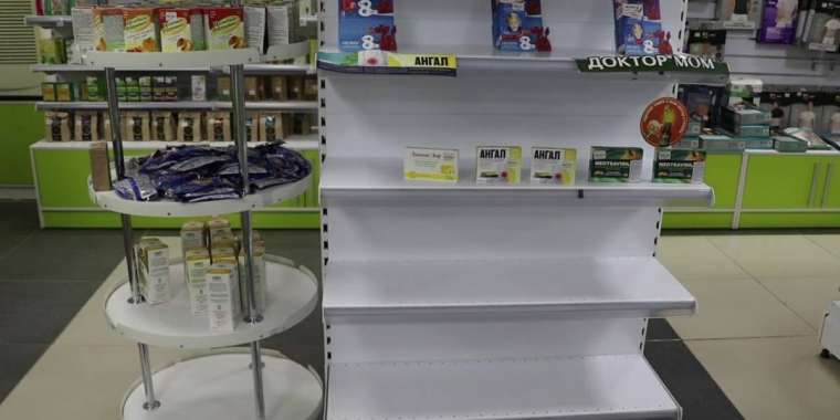 Қызылордада дәріханалар дәрісіз қалды