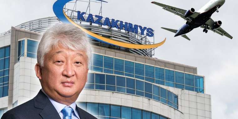 Ким, сіз мыс пен Отанды қатар сата алмайсыз