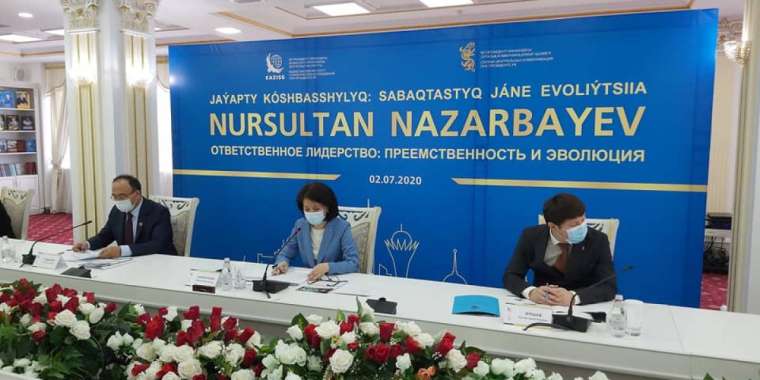 Назарбаевқа арналған жиын өтіп жатыр