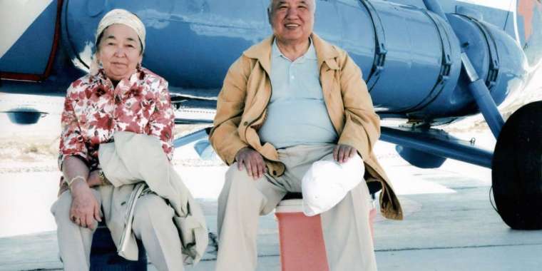 Әбіштің асыл жары өтті