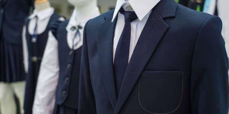 Қазақстанда мектеп формасы уақытша алынды