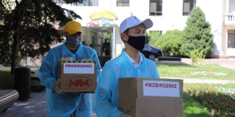 "Jas Otan" медицина қызметкерлерін қолдау акциясын бастады (ВИДЕО)