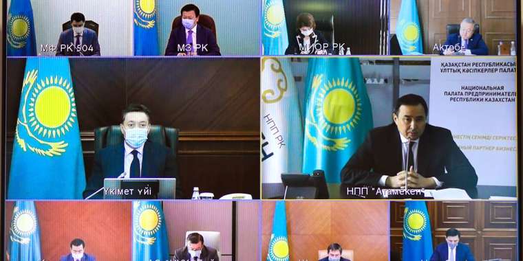 «Қарапайым заттар экономикасы»: Үкімет қандай жеңілдіктер жасайды?