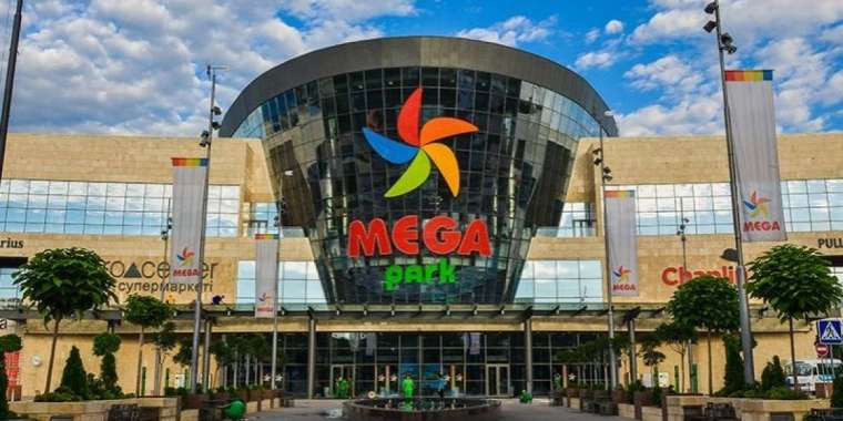 3 тамыздан бастап жұмыс істейін нысандар тізімі