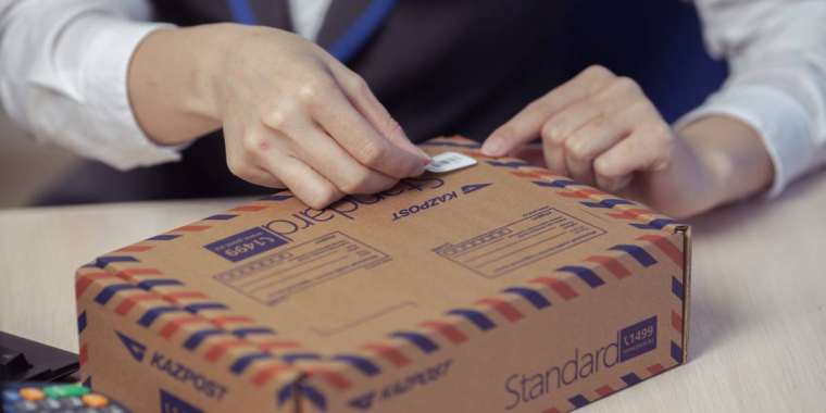 Ақша ұрлаған пошта қызметкері