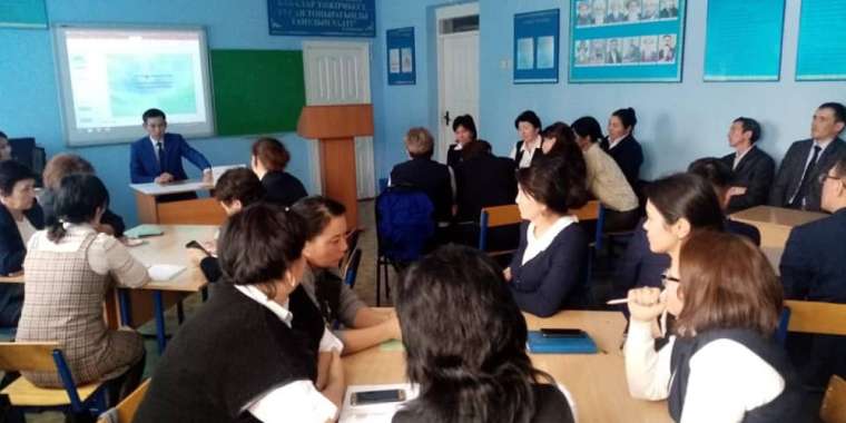 Жалпыреспубликалық  бірыңғай педагогикалық кеңестер өтіп жатыр