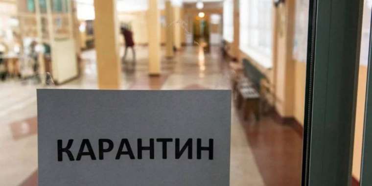 Демалыста карантин күшейтіледі