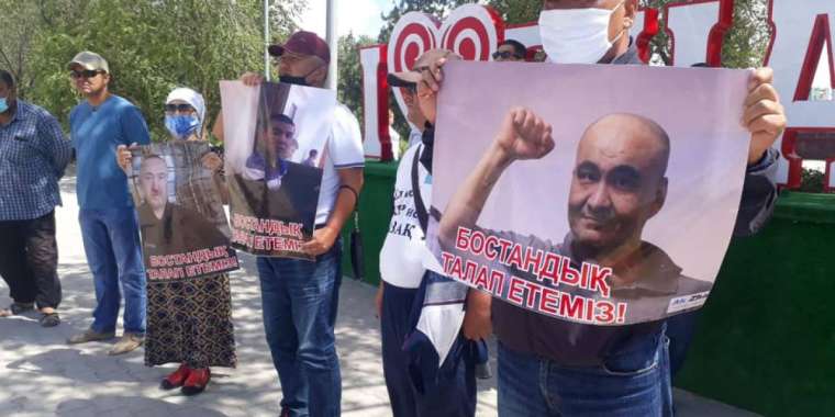 «Күйеуімді ОМОН ұстап алып кетті»