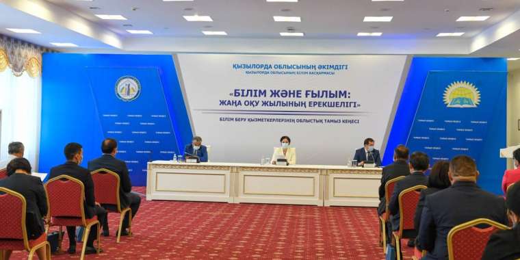 Ата-аналардың өтінішімен 1-4 сынып оқушылары мектепке барады