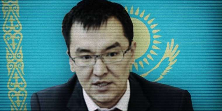 Қош бол, Қазақстан!