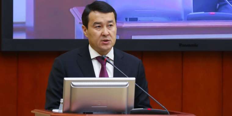 Тоқаевтың тапсырмаларын орындауға 1,6 трлн теңге бөлінеді