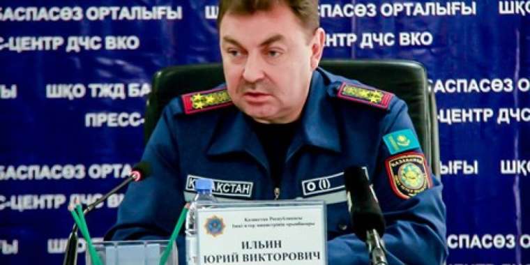 Төтенше жағдайлар министрі тағайындалды