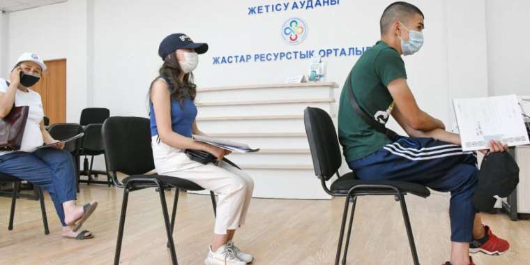 Жастарға пайдалы бастама