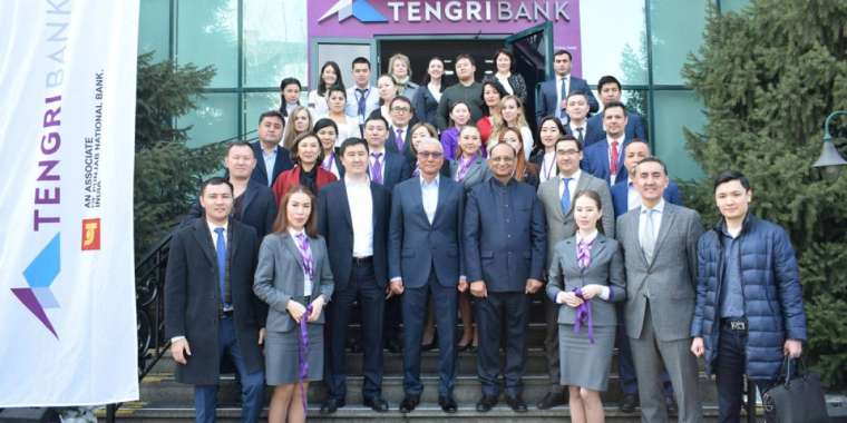 Қазақстанда тағы бір банк лицензиясынан айрылды