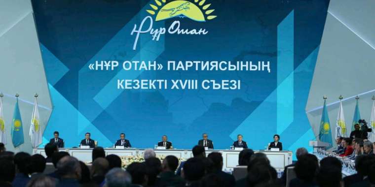 Өздерінің «Nur Otan» партиясының мүшесі екенін білмейтіндер бар