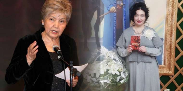 Мен Фаризаның көшірмесі емеспін