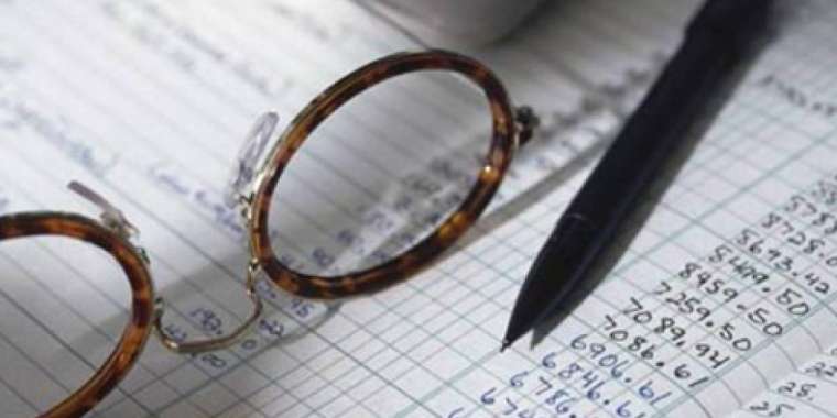 ЖОО мұғалімдері қағазбастылық пен есептіліктен құтылады