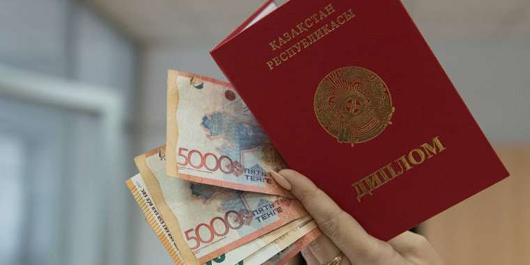 Ең қадірлі мамандық – педагогика, ең сыйлы тұлға - мұғалім