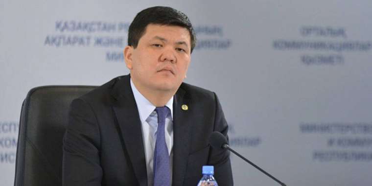 Тараздық шенеунік алған сыйлығына клип түсірді. Әдеп кеңесі аң-таң (видео)