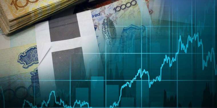 Жаңа экономикалық бағыт қалай іске асады?