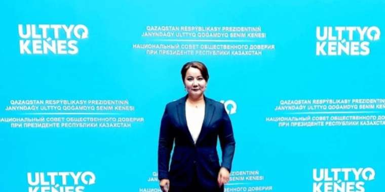 «Ұлттық арна жүн беттер арнасы»