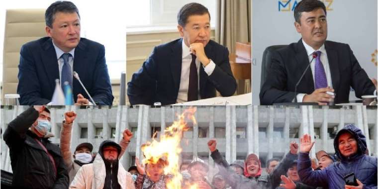 Құлыбаев, Өтемұратов, Байтасовтар қырғыздардан шошып отыр