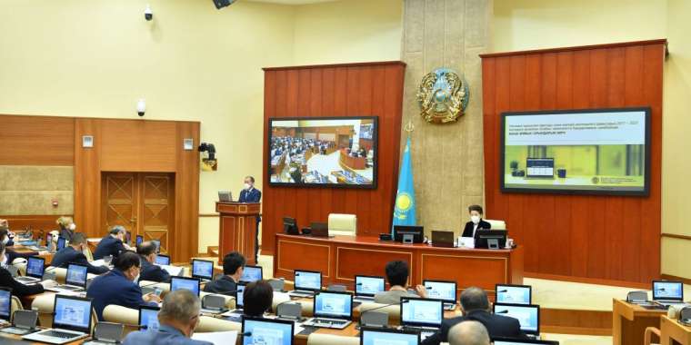 Мақсат  тұрақты жұмыс орнын көбейту