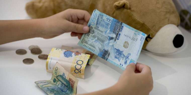 50 мың теңгелік бір реттік көмекті кімдер алады?