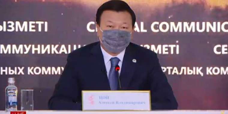 Цой қатаң карантин қашан және қандай жағдайда енгізілетінін айтты