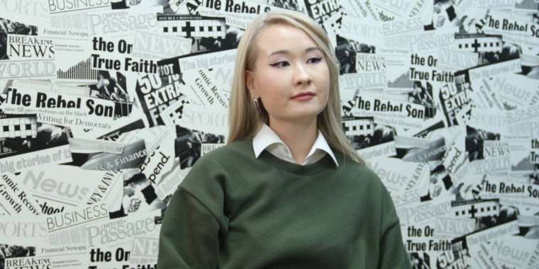 Әкем де, Шаңырақ оқиғасы да ұмыт болды