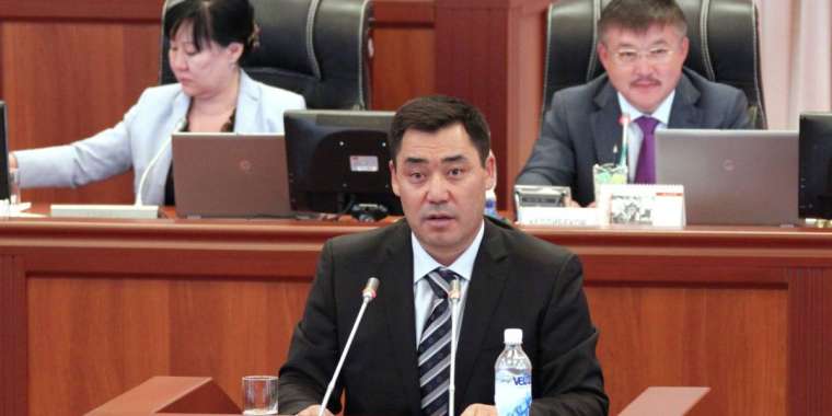 Президент әкімшілігінде қысқартулар болады