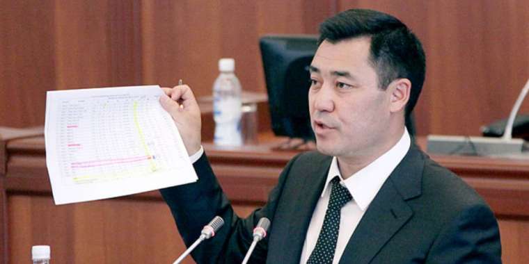 Қырғызстанның уақытша президенті отставкаға кетеді