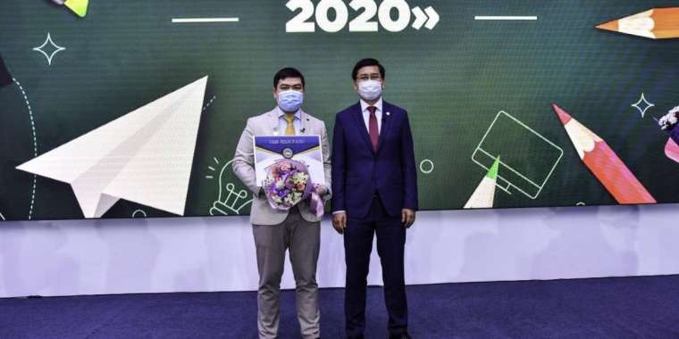 "Аймағамбетов "Үздік педагог" атағын заңсыз үлестірді"