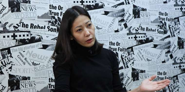 Бұл жүйенің де құлайтын жері бар