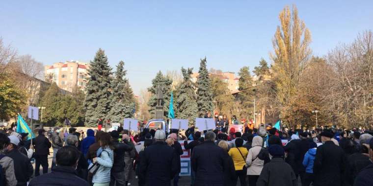 Митинг өтті дүркіреп