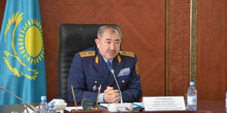 Министр мырза, малымды табуға көмектесіңіз