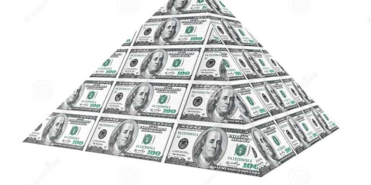 Қаржы пирамидасына алданбаңыз!