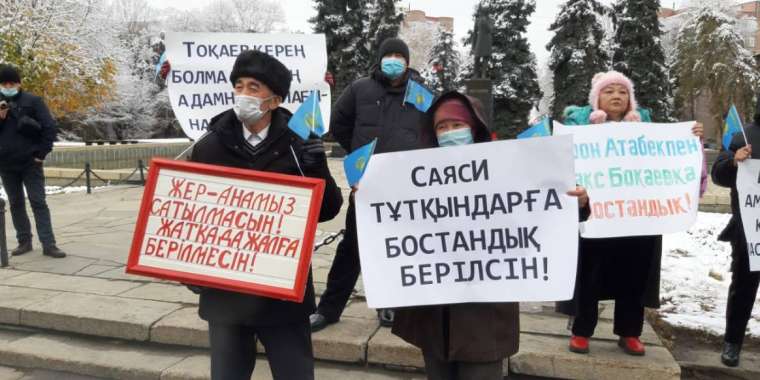 Алматы митингі: Несиелік амнистия һәм бойкот