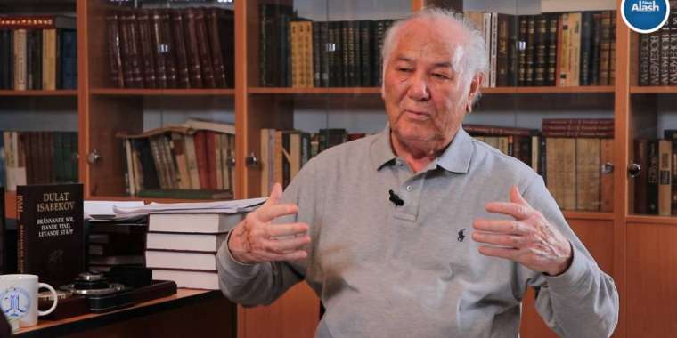 Ақтотының басқа қыздар сияқты сұғанақтығы жоқ