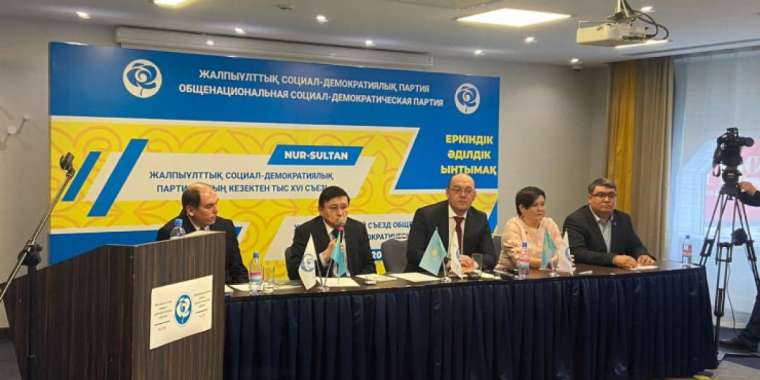 ЖСДП: Әблязов арандатушы