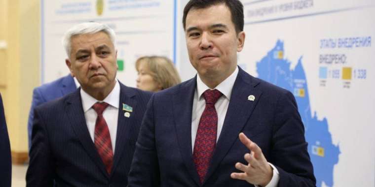 Жалпы ішкі өнімге қарағанда инфляция өскен