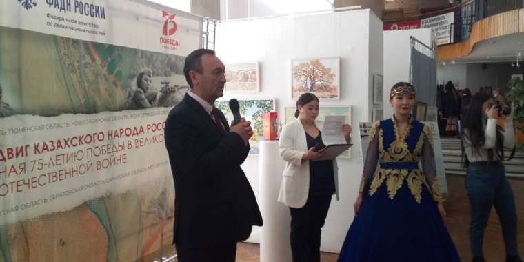 Волгоград қазақтары Қазақстандағы қандастарына көмектеспекші