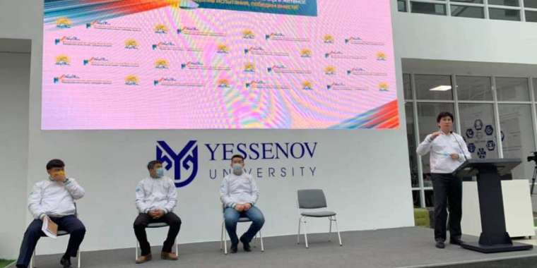 YESSENOV UNIVERSITY ұжымымен кездесу