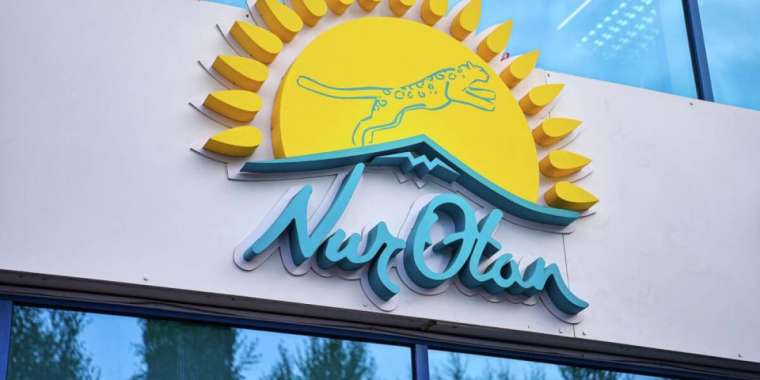 Ақтаулық педагогтар партияның білім саласындағы жоспарлы жұмысымен танысты